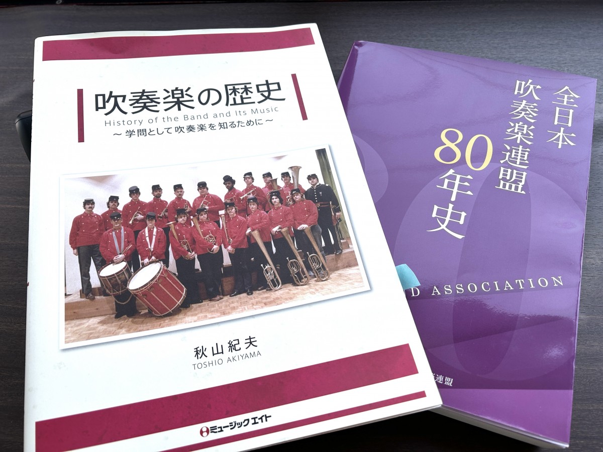 写真／梅津有希子