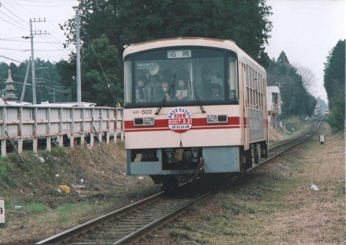 玉里―東田中間