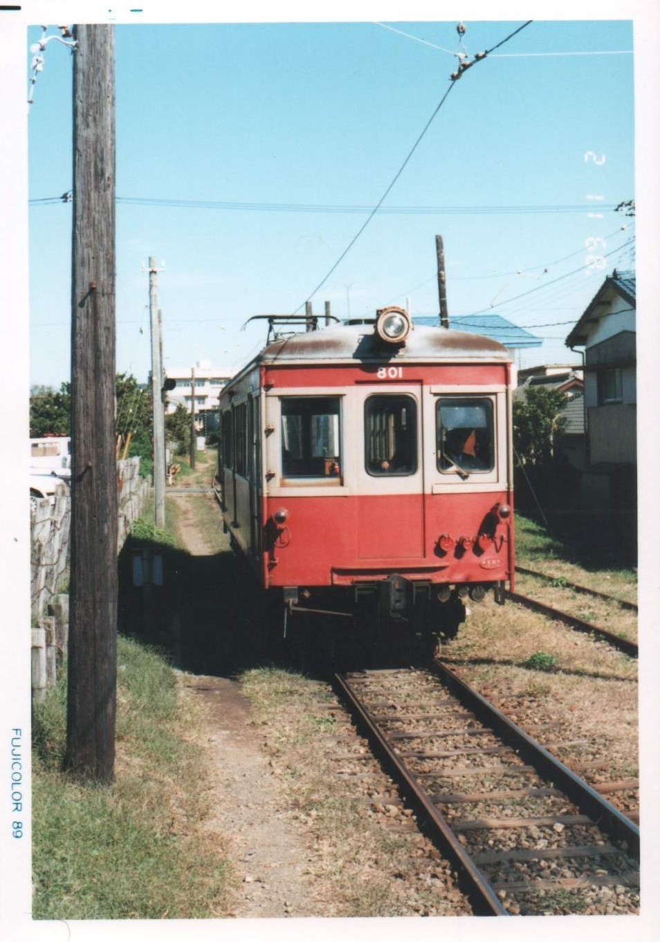 外川駅