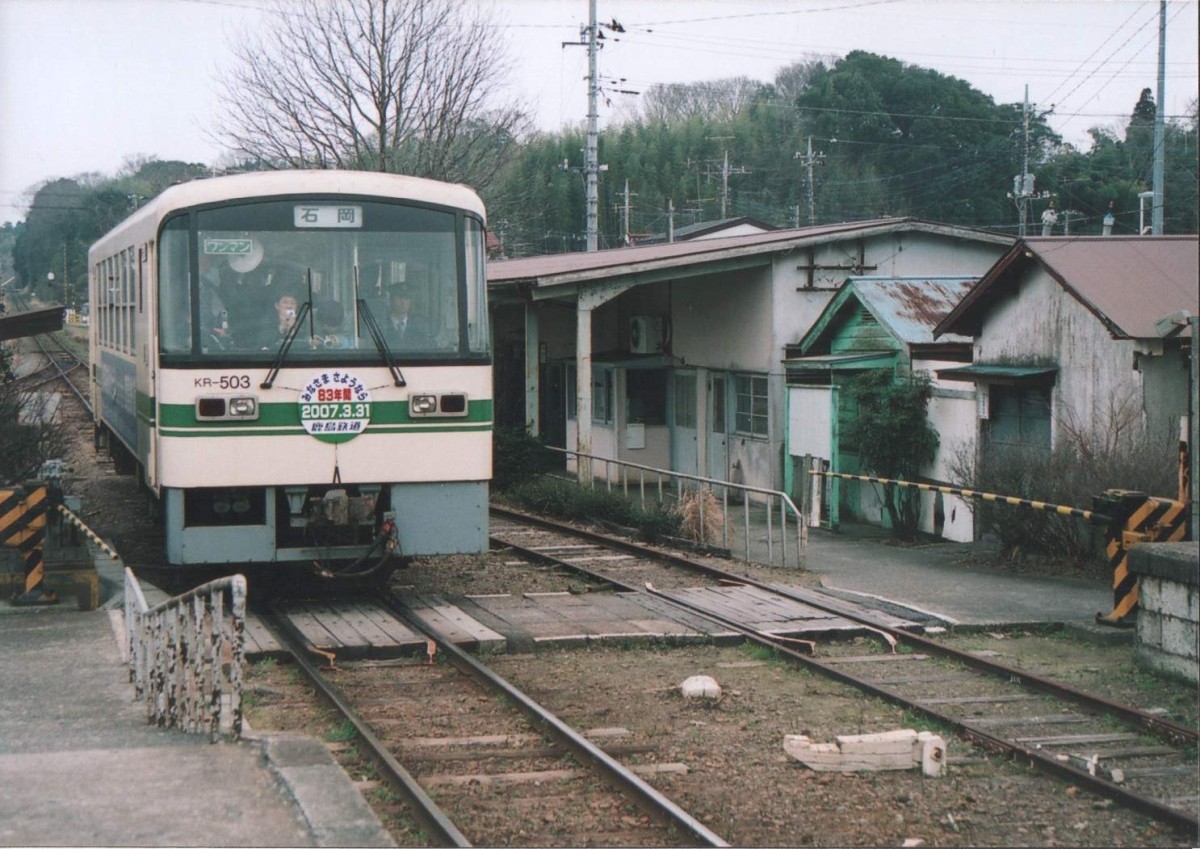 玉造町駅