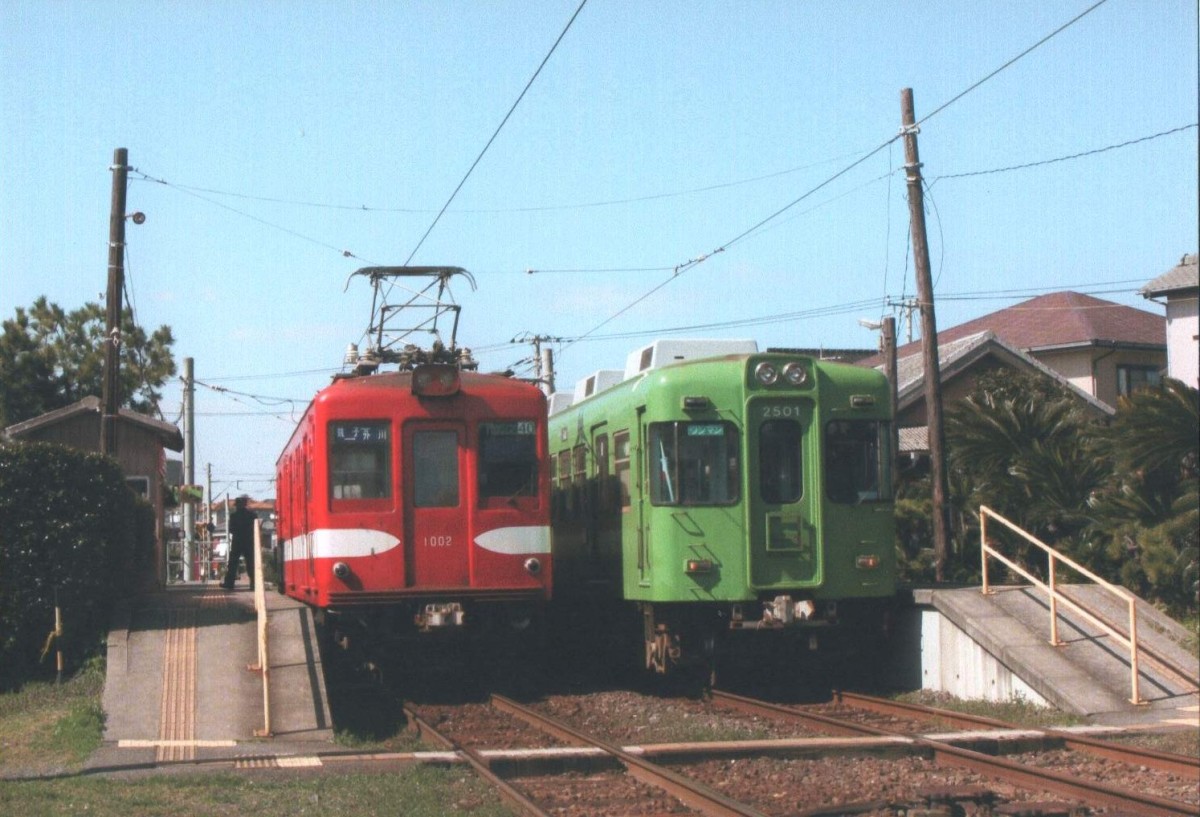 笠上黒生駅