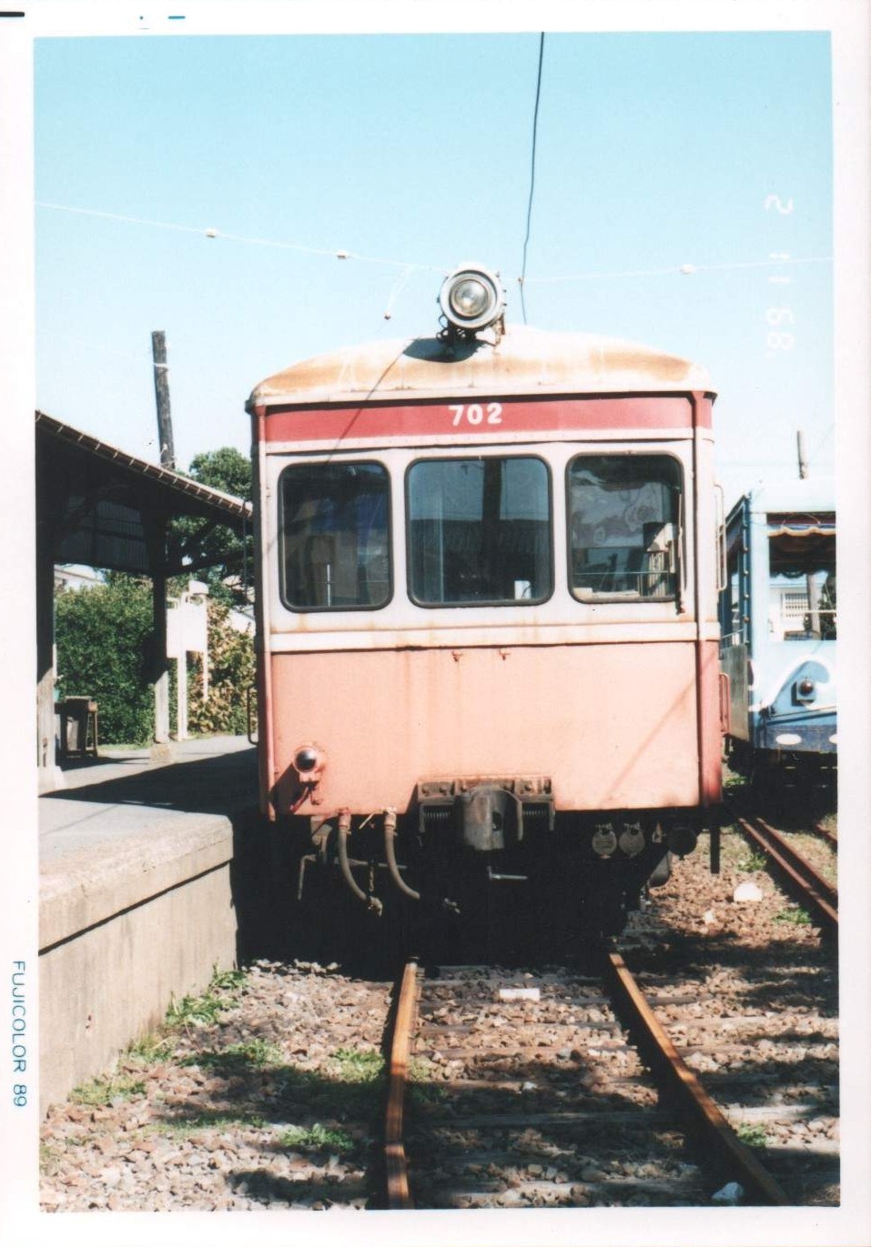 外川駅