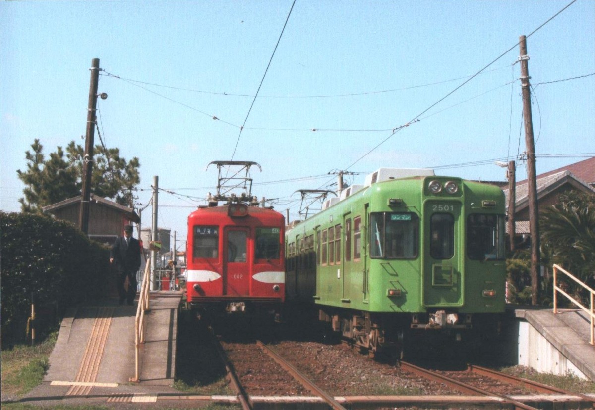 笠上黒生駅