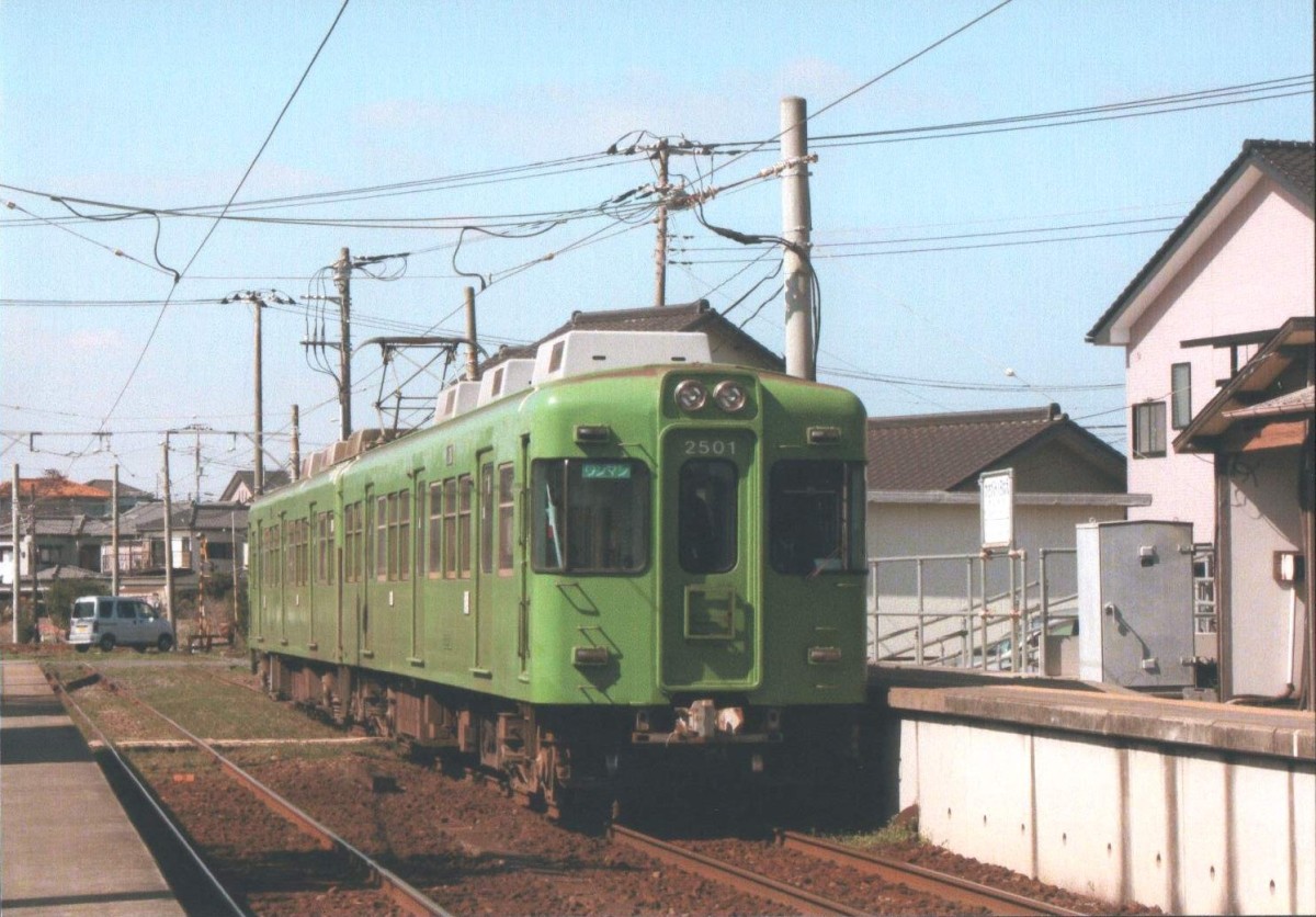 笠上黒生駅