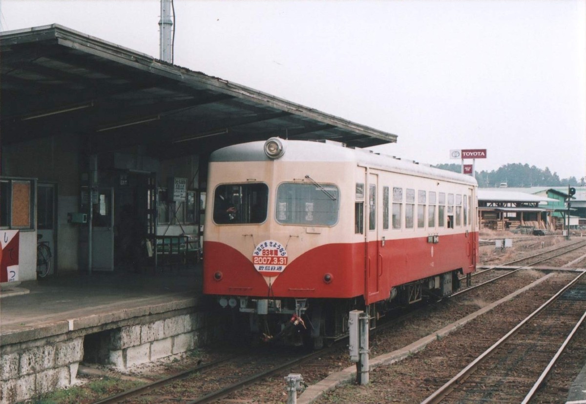 常陸小川駅 432