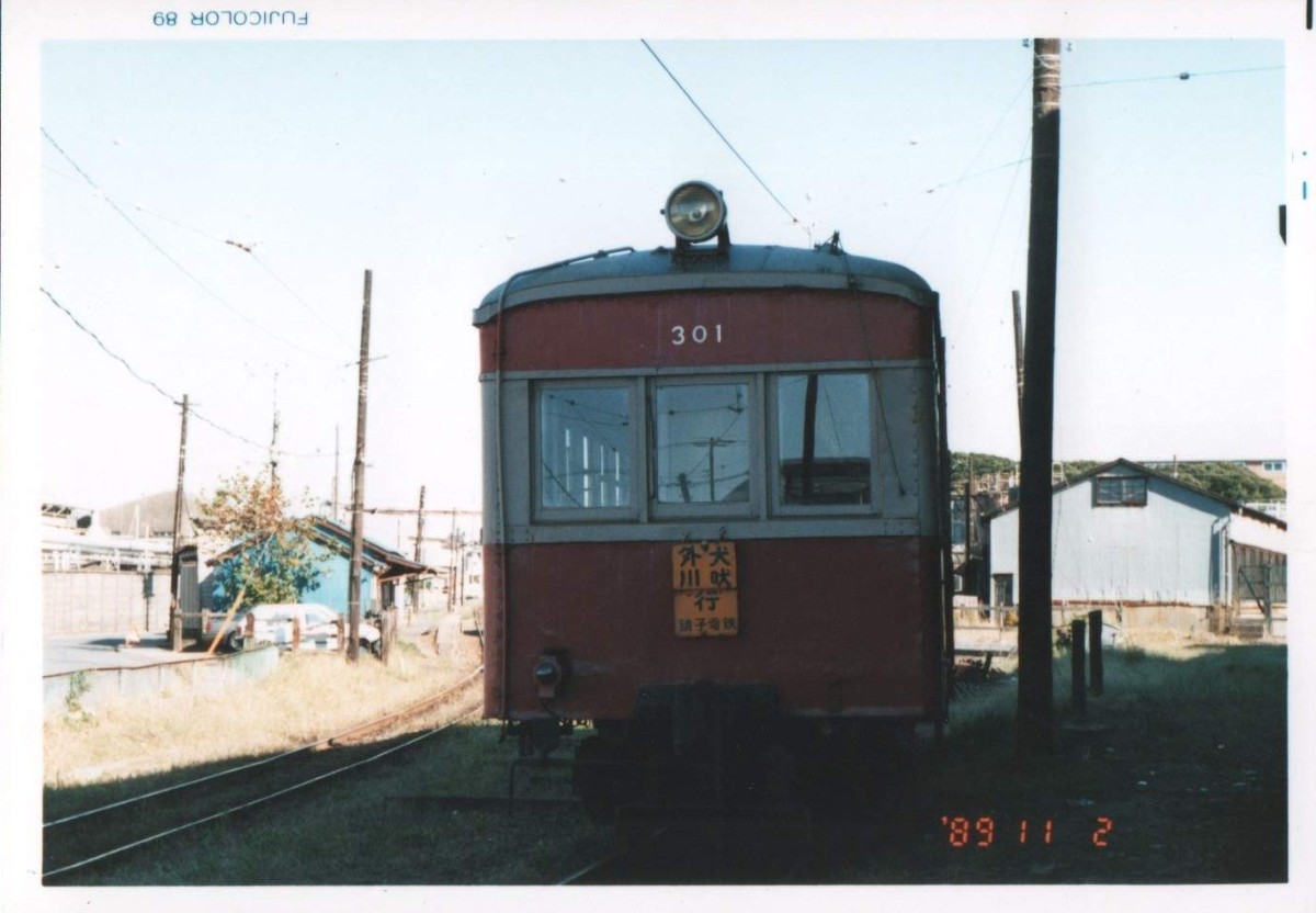 仲ノ町車庫