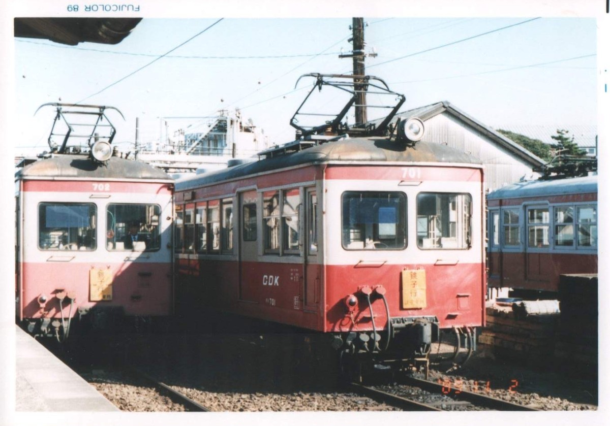 仲ノ町車庫