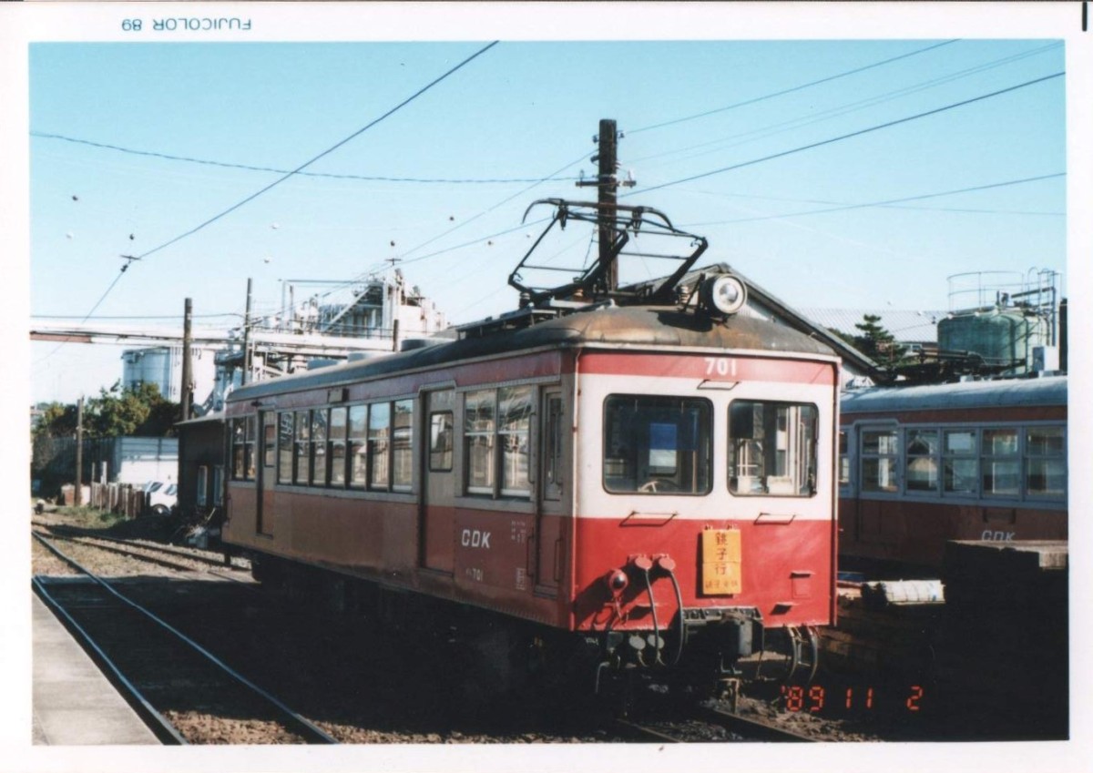 仲ノ町車庫