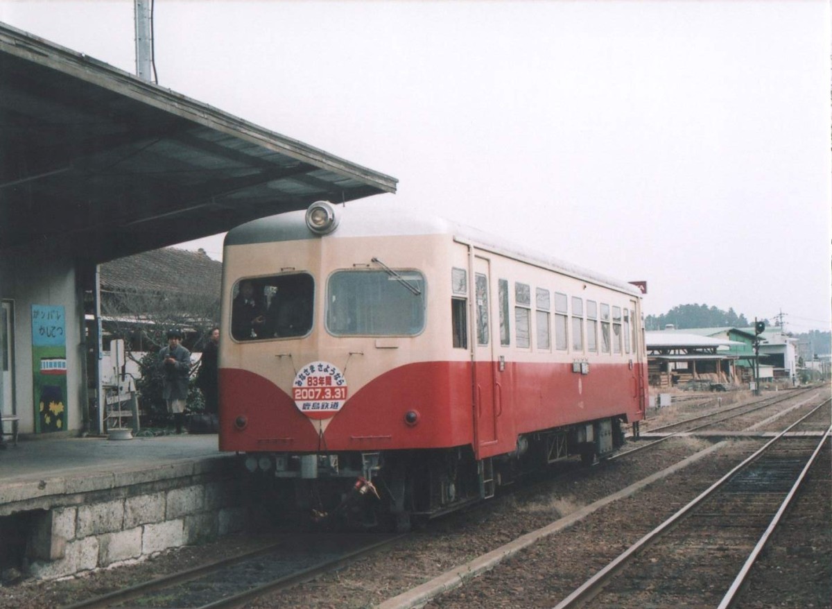 常陸小川駅 432