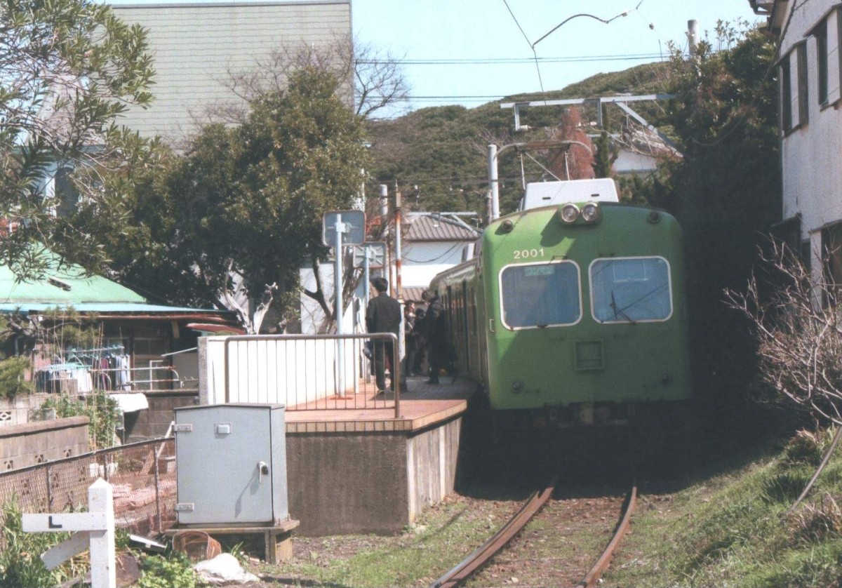 観音駅