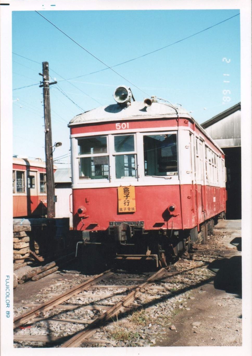 仲ノ町車庫