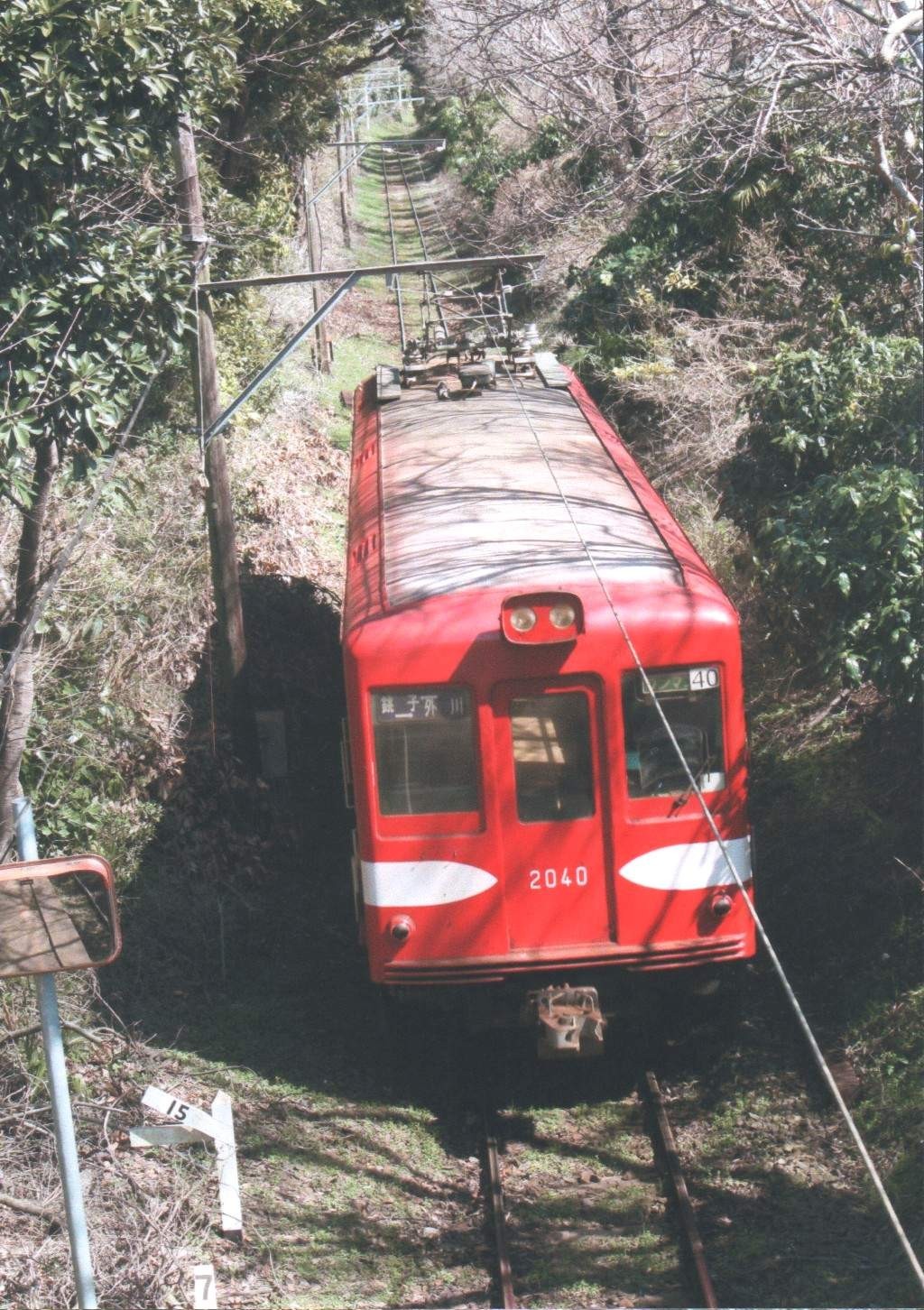 本銚子駅跨線橋から