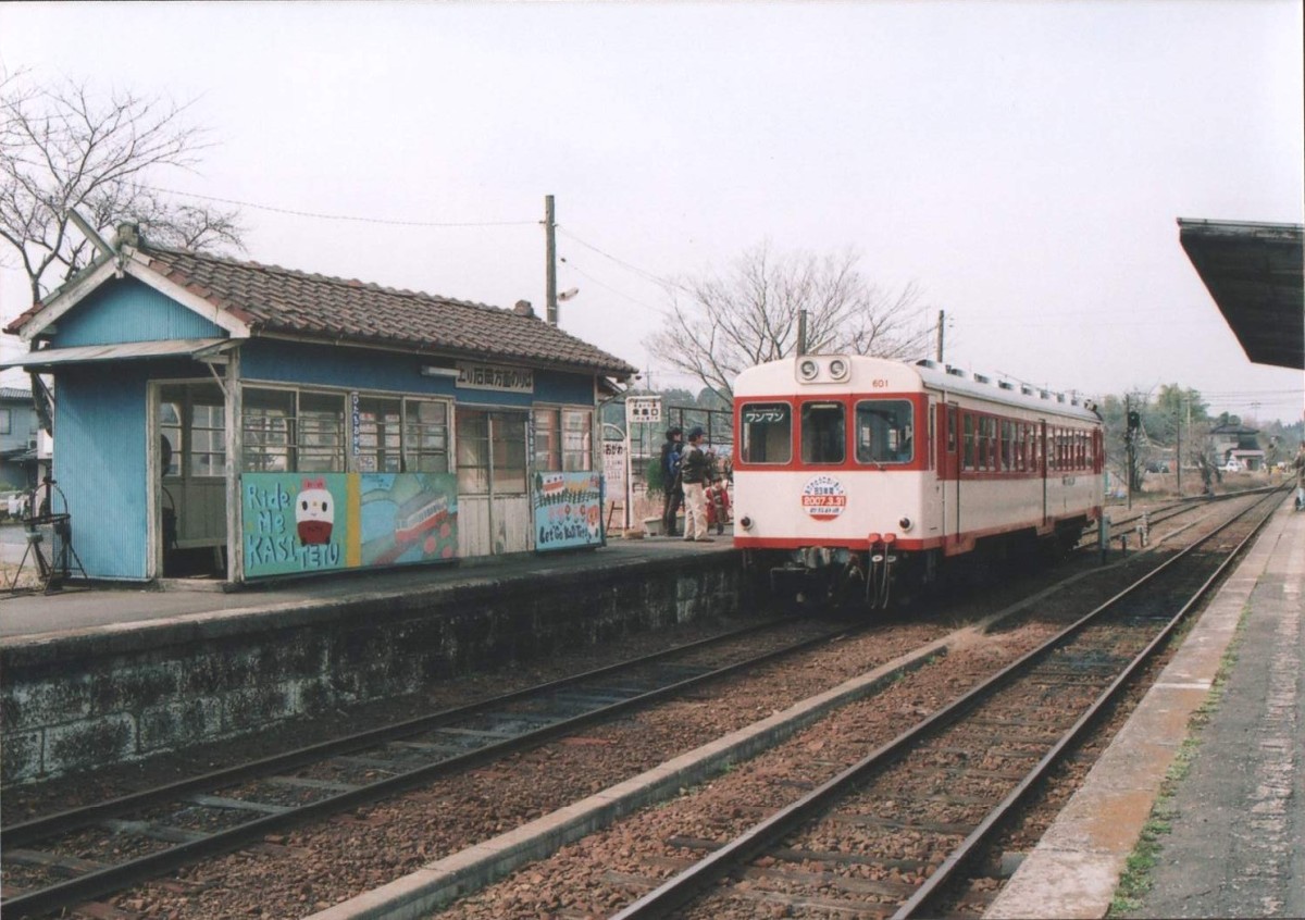 常陸小川 石岡行