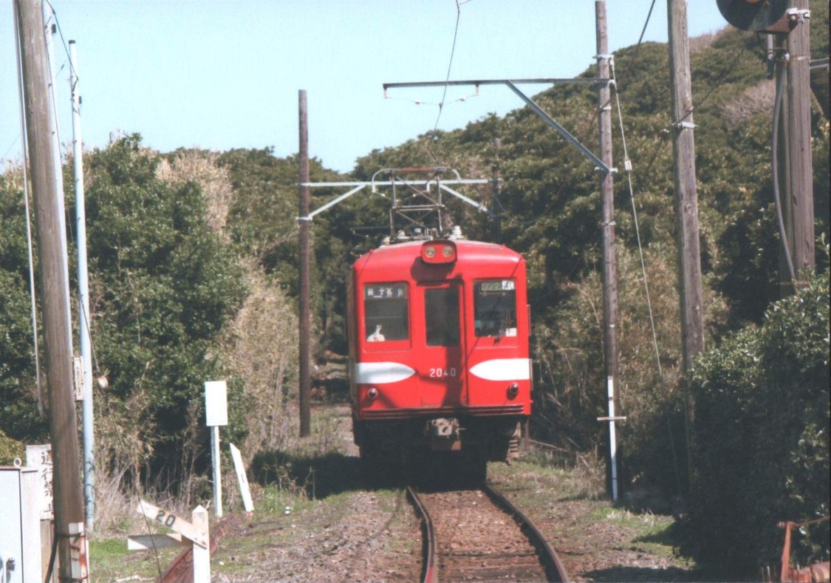 観音駅へ向かう