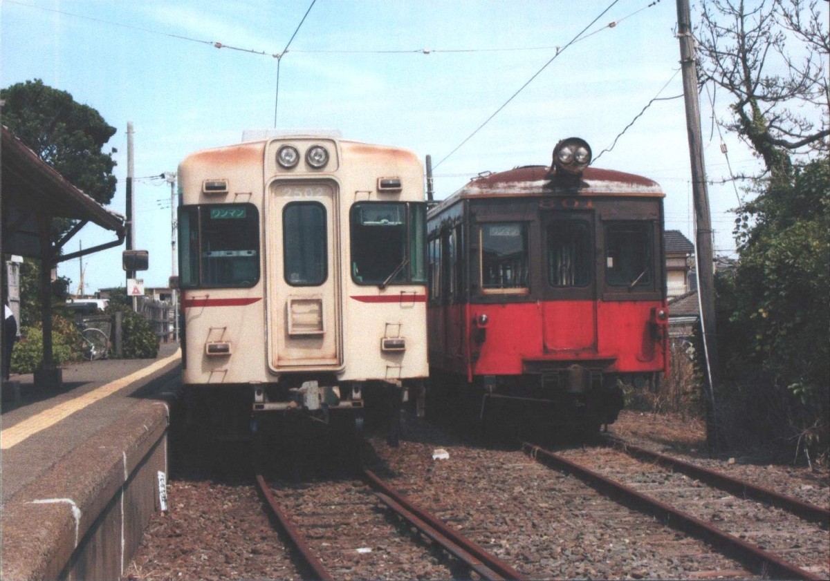 外川駅