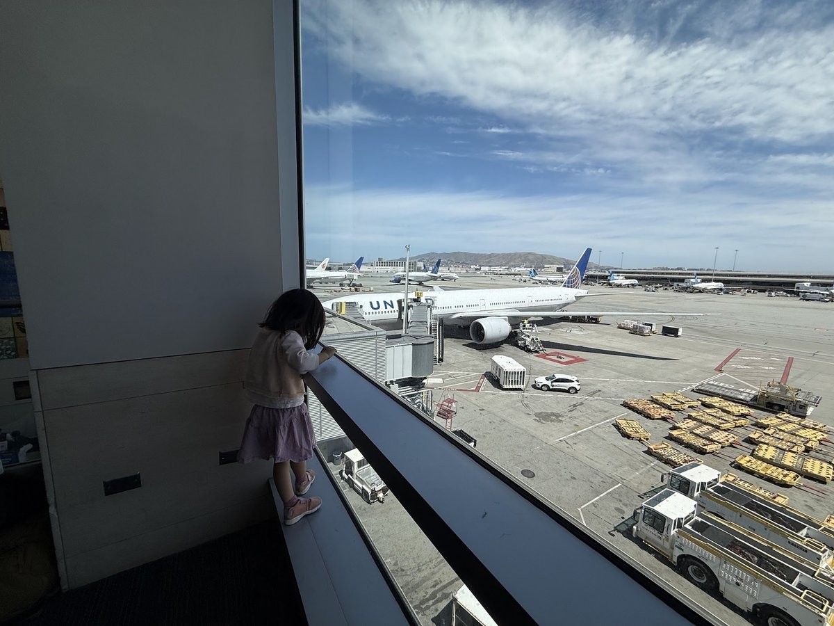 San Francisco International Airport 