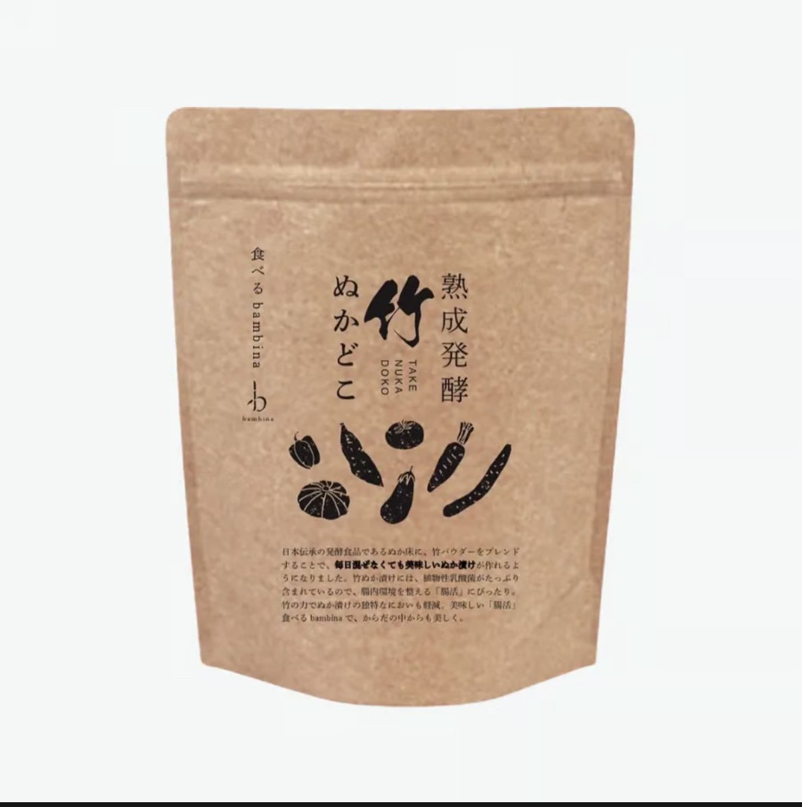 クリックすると詳しくみれます〜🤟