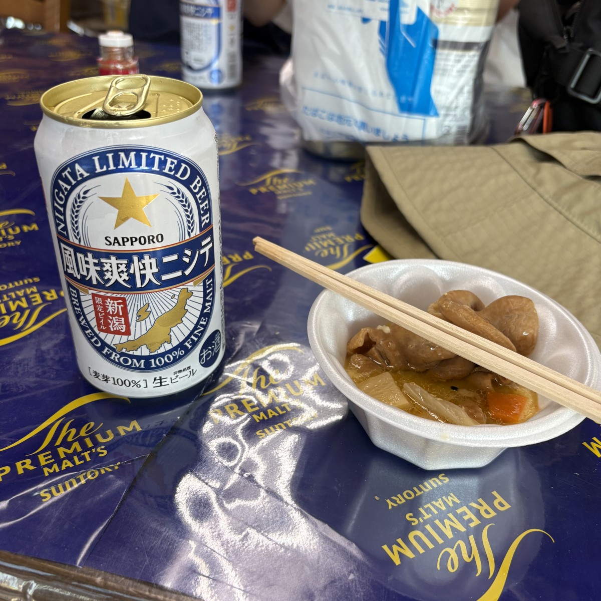 新潟のモツ煮は、白い味噌なんだな。ビールに合う。