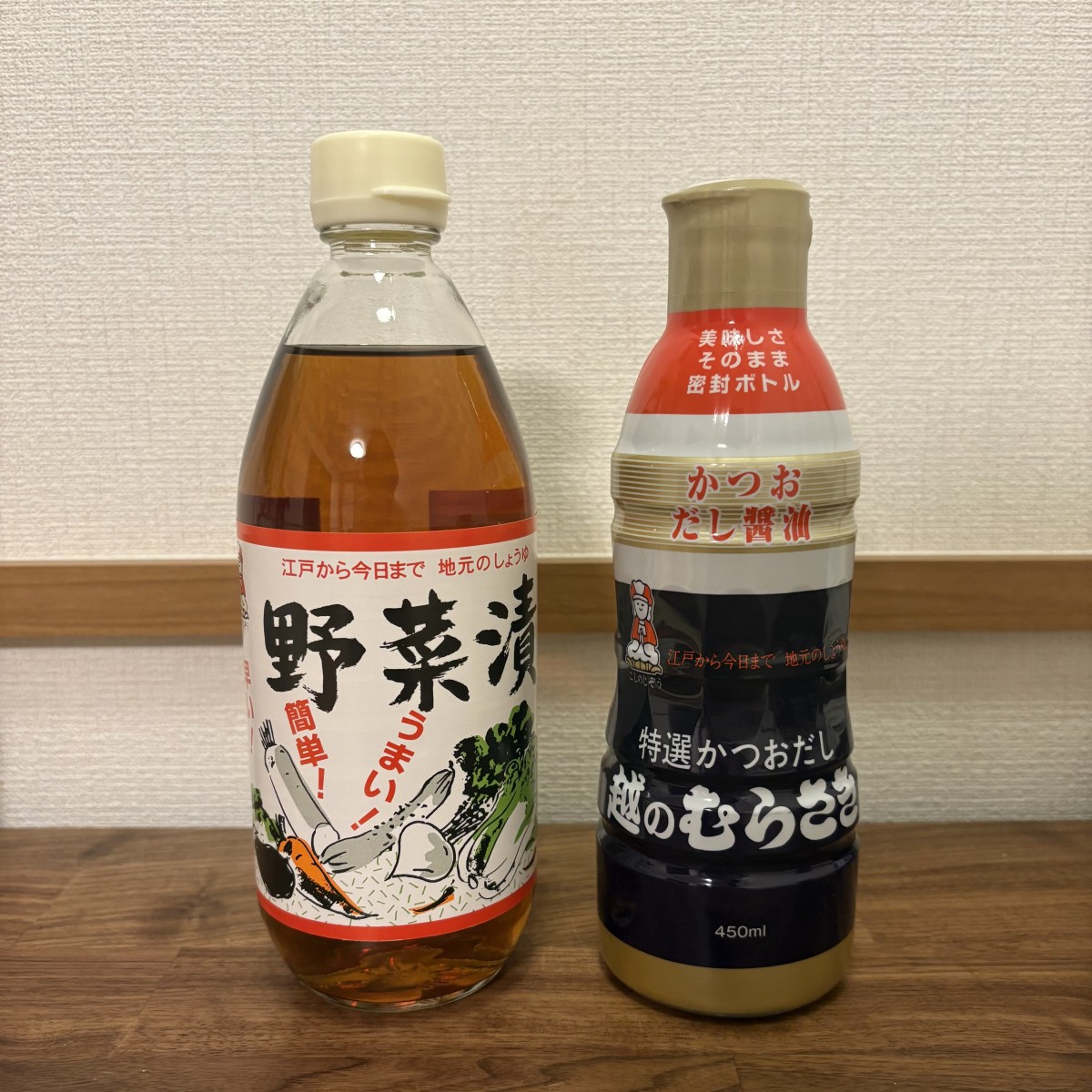 土田さんは見つからないが、代わりに越のむらさきを見つけた。