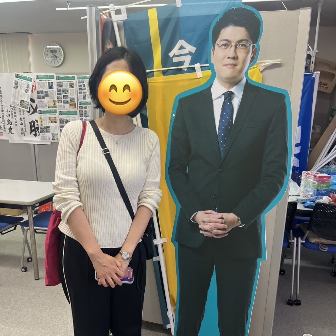 最悪、これで本人に会えたことにしよう。しかし、できれば本物に会いたい。