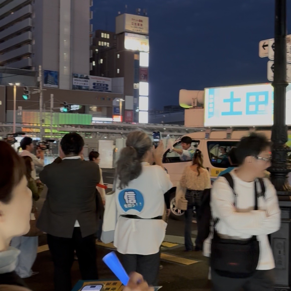 やっと会えたね❤️