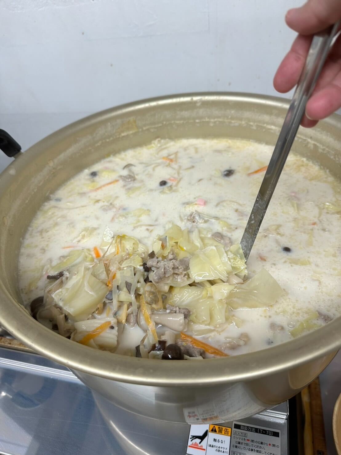 豆乳と魚介出汁の効いた具沢山ちゃんぽんメンバーFのお姉さんが、余ったちゃんぽんを差し入れしてくれた!ありがとうございます!