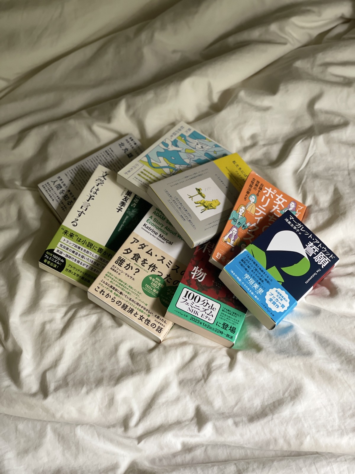 でも、勉強はする。