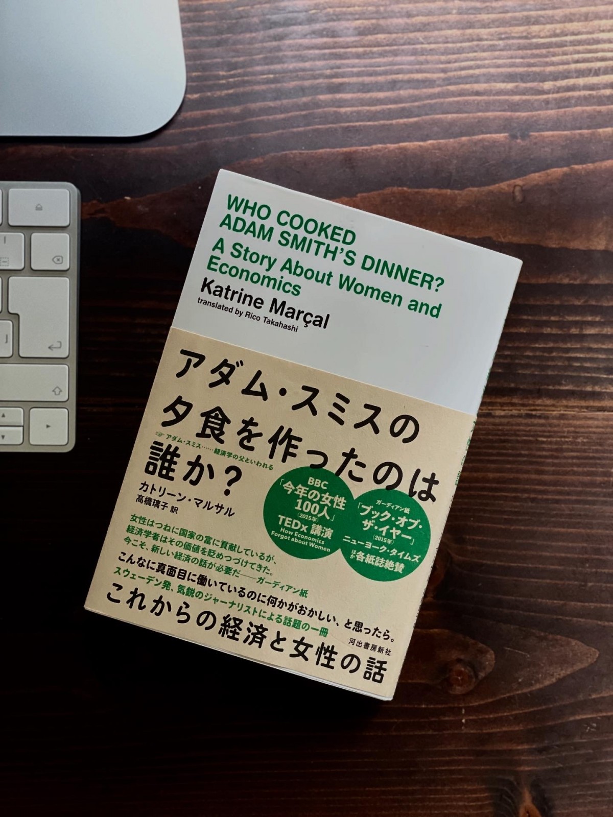 結論、母親です。