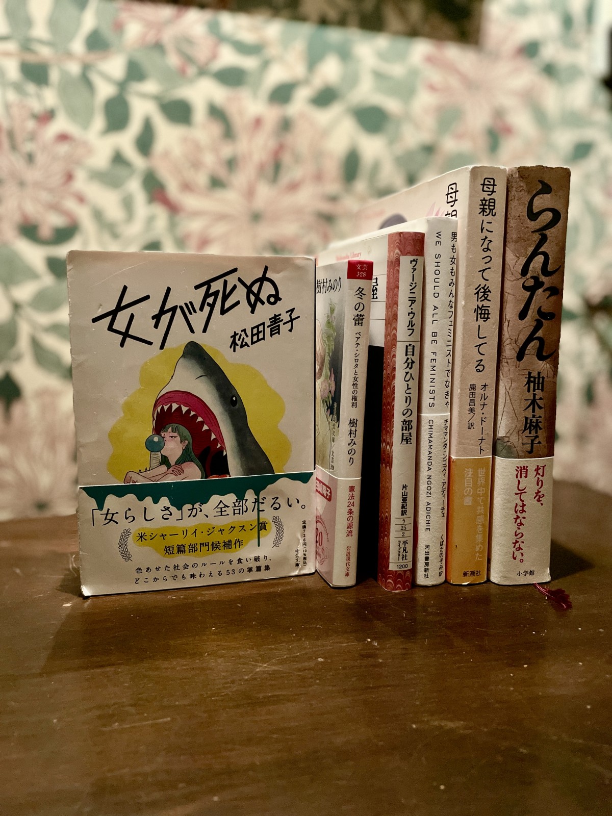 左から紹介して参ります