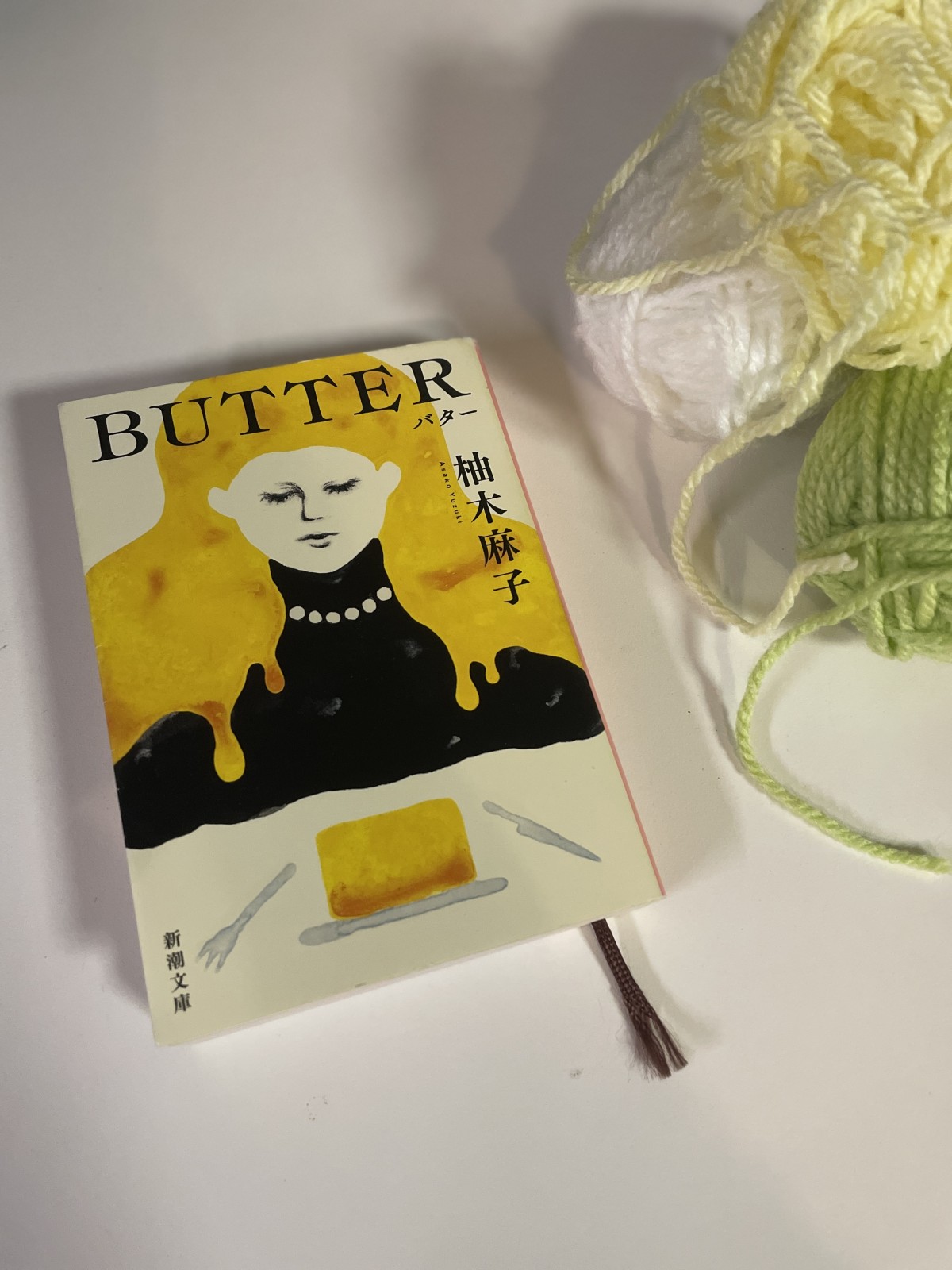 装丁が素敵。単行本の手触りも独特ですごい良かったんですよね。
