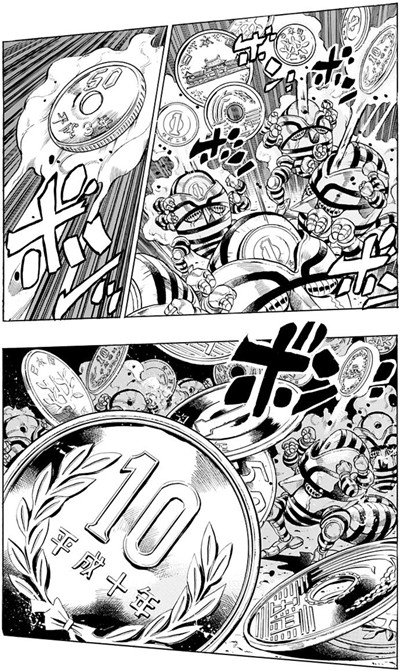出典:ジョジョの奇妙な冒険 第4部 70話