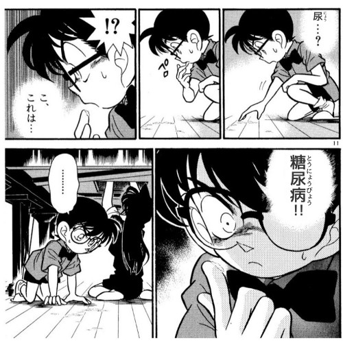 ※画像はイメージです。