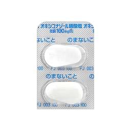 出典：QLife