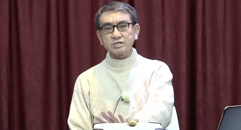コロナワクチン「重大な副反応」に明記された心筋炎リスクについて説明する河野太郎氏（<a  data-cke-saved-href="https://www.youtube.com/live/4_tj824Nl4Q?si=bADg4kLyWF-aiySF&amp;t=889" href="https://www.youtube.com/live/4_tj824Nl4Q?si=bADg4kLyWF-aiySF&amp;t=889">YouTube</a>）