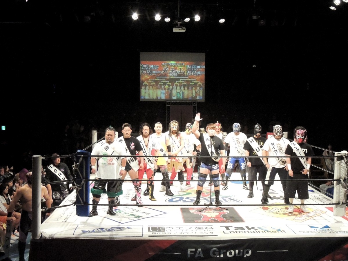天王山トーナメント出場者による入場式では、佐野蒼嵐が選手宣誓