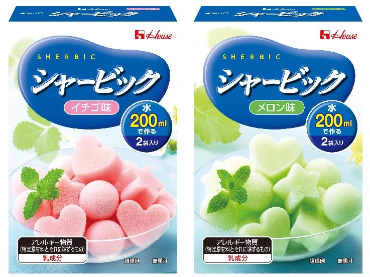 夏の必需品、シャービック。小さい頃は製氷皿に入れて作った