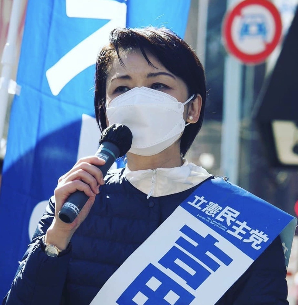 2021年の衆院選で石原伸晃を破って当選した吉田晴美(本人のインスタグラムより)