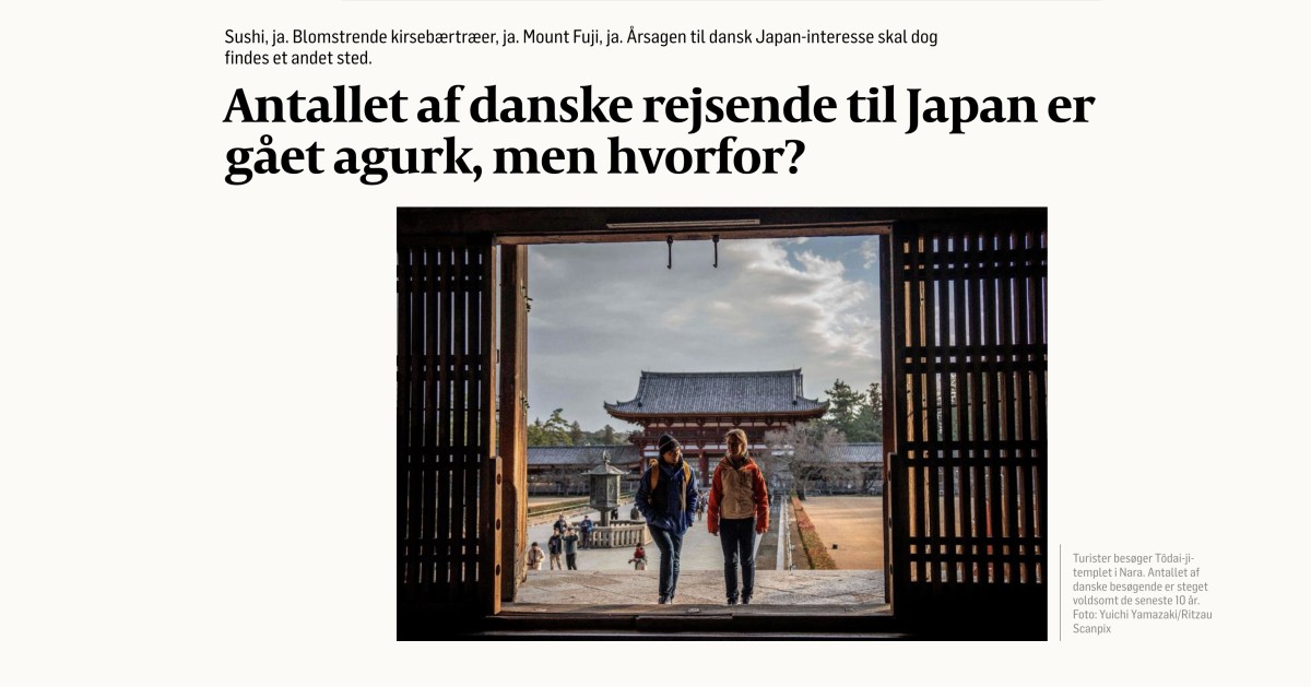 高まる一方の日本人気を分析するポリティケン紙記事（2026年1月）。円安によって、日本が"憧れの国"から現実的に行ける旅行先となり、行った人の口コミがさらなる人気を呼ぶ、という現象を伝えている