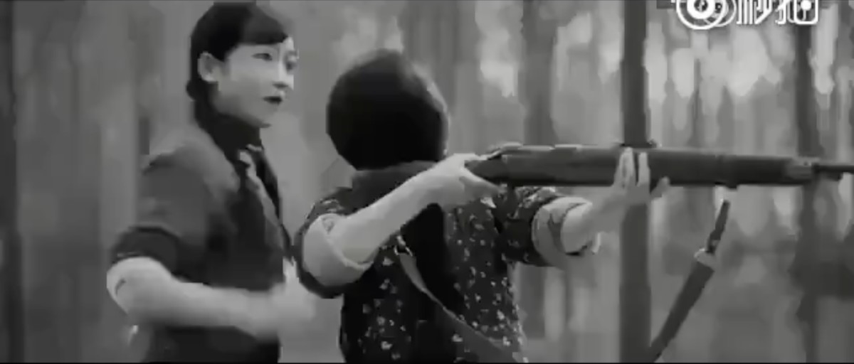 人民の武装力量となる貞子。