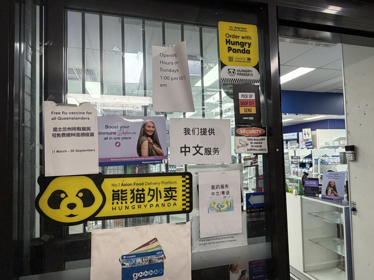 我们提供中文服务！