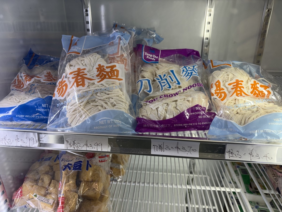 物価が高いオーストラリアですが、こういう街なら刀削麺の麺を400円くらいで買える