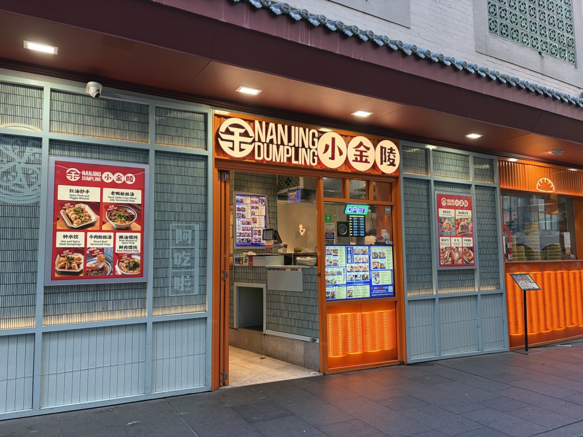 ワンタンメンが2000円くらいする。はじめはチャイナタウンなので高いのかと思ったが、ハーストヴィルでも価格は変わらなかったのでこれが標準と考えるしかなさそう