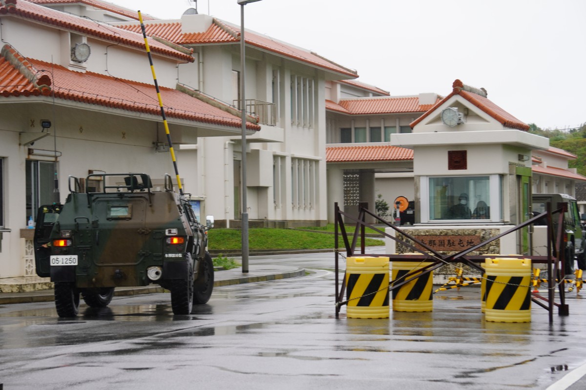 陸上自衛隊与那国駐屯地（筆者撮影）