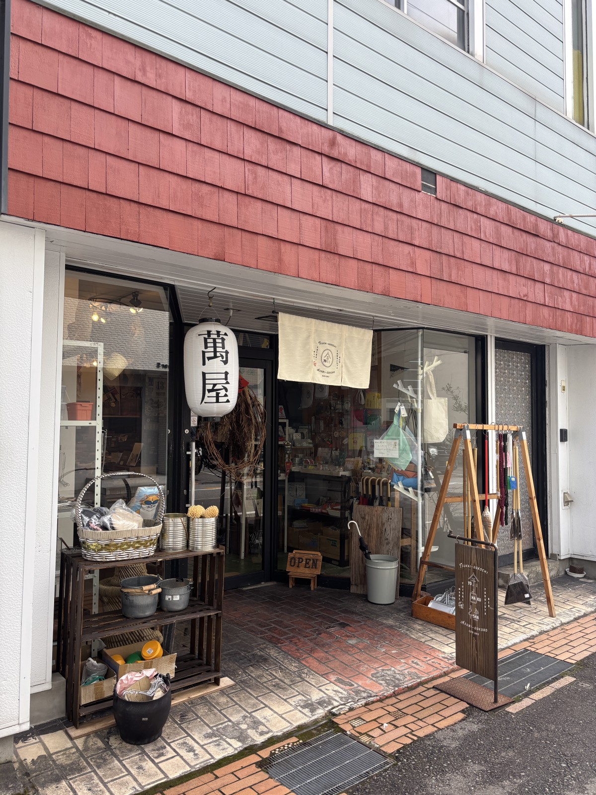 家族のお土産に、レターセットと巾着を購入