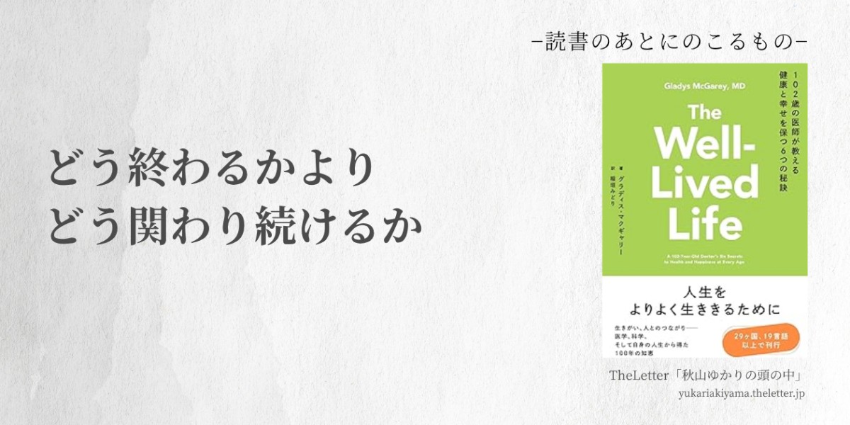 Amazon.co.jpより