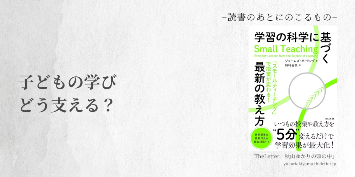 Amazon.co.jpより