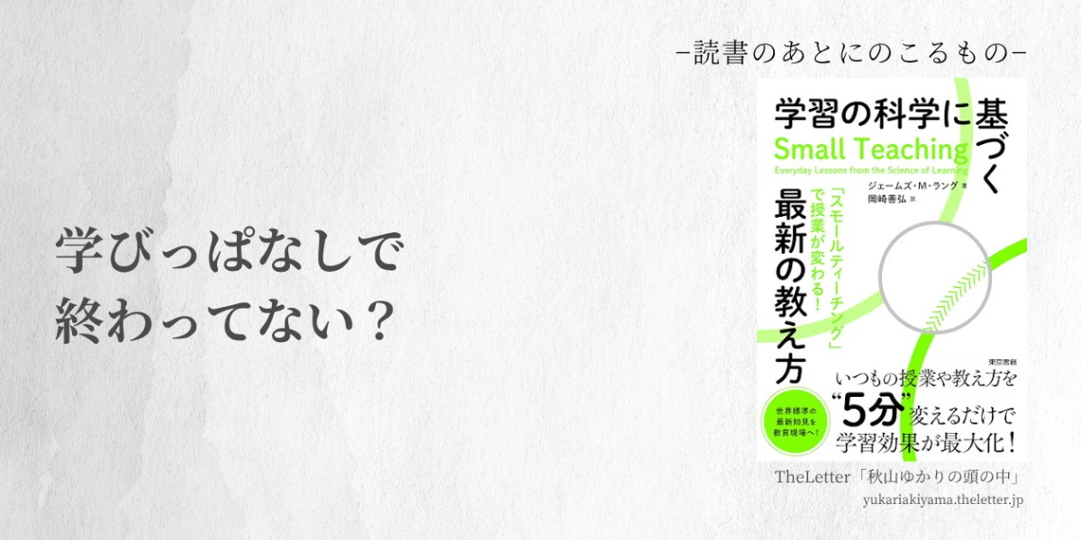 Amazon.co.jpより