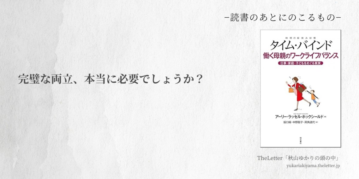Amazon.co.jpより
