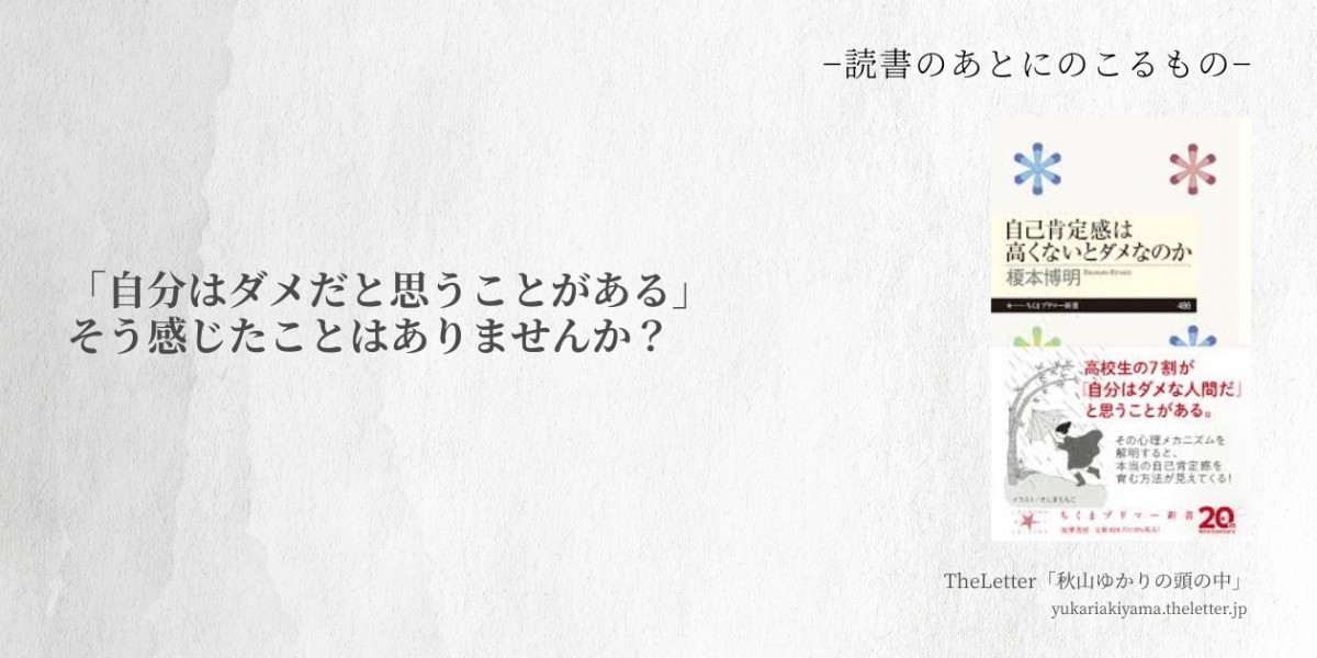 Amazon.co.jpより