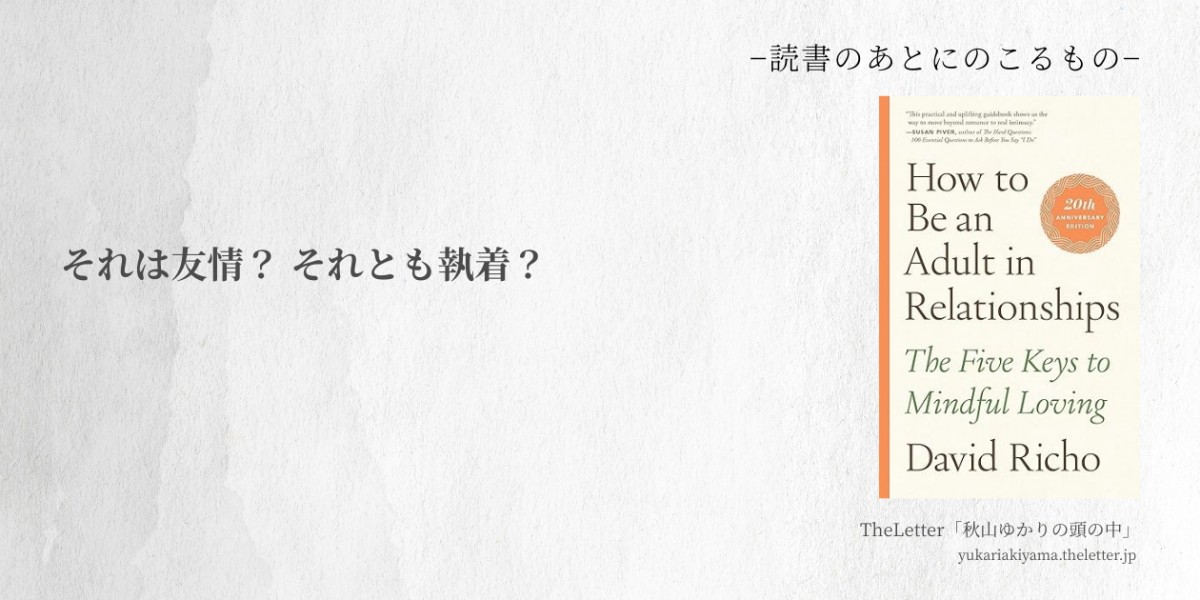 Amazon.co.jpより